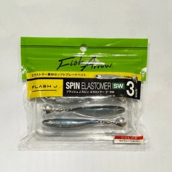 Fish Arrow Flash-J Spin Elastomer 3