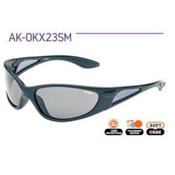 Jaxon Okulary Polaryzacyjne X23SM