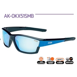 Jaxon Okulary Polaryzacyjne X51SMB