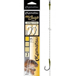 Kamatsu Haki Pro Carp Matsui Expert 20cm  4 BLN