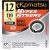 Kamatsu Kółko Łącznikowe Hyper Strong  2,5mm/4,5kg