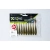 X Zone Lures Pro Series Finesse Slammer 3,25