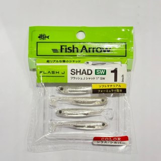 Fish Arrow Flash-J Shad 1" SW#100