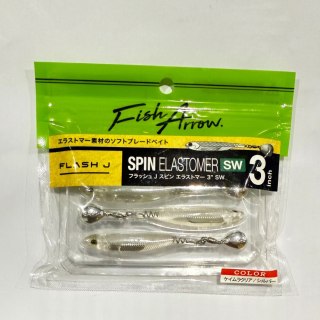 Fish Arrow Flash-J Spin Elastomer 3"SW#100