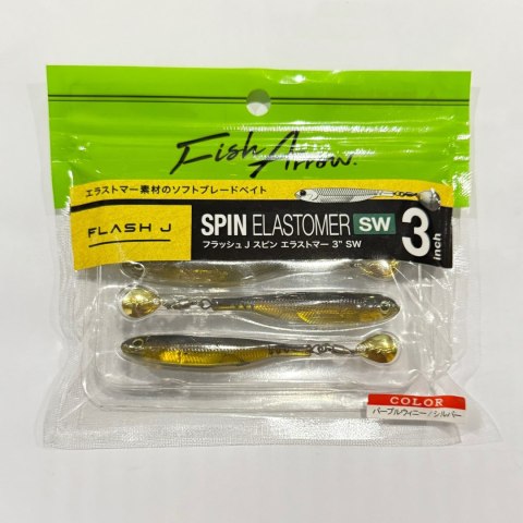 Fish Arrow Flash-J Spin Elastomer 3"SW#103 3szt