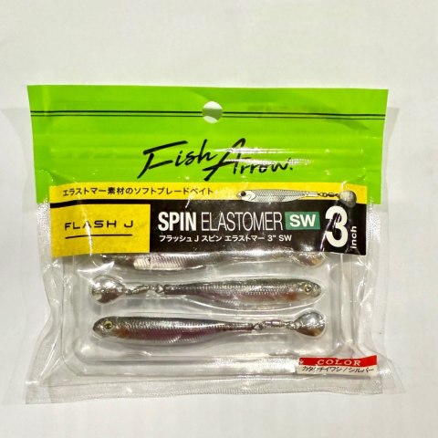 Fish Arrow Flash-J Spin Elastomer 3"SW#104