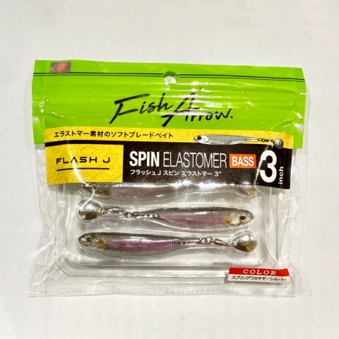 Fish Arrow Flash-J Spin Ripper Elastomer 3" #02
