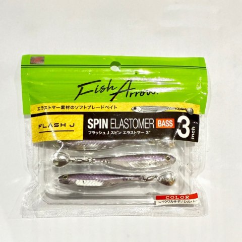 Fish Arrow Flash-J SpinRipper Elastomer 3"#03 3szt