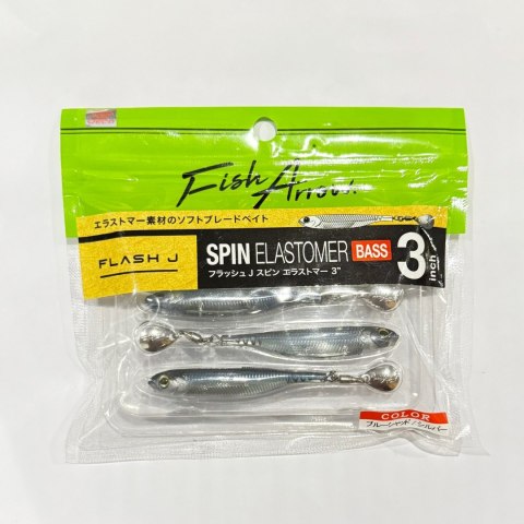 Fish Arrow Flash-J Spin Ripper Elastomer 3" #04