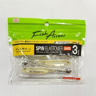 Fish Arrow Flash-J Spin Ripper Elastomer 3" #06