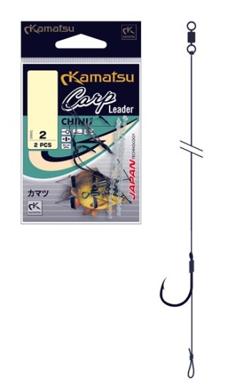 Kamatsu Haki Carp Leader Chinu 20cm/25lbs 2 BLNO
