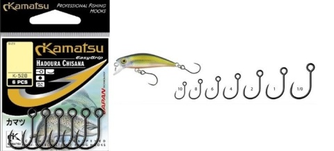 Kamatsu Haki Hadoura Chisana 1 BLNO 6 szt