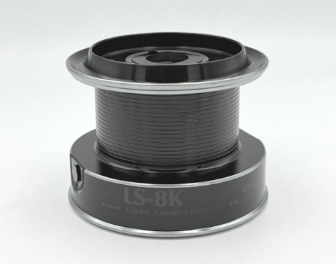 Okuma Szpula Kołowrotka LS-8K Alum