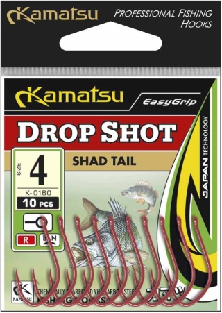 Kamatsu Haki Drop Shot Tail 2 BLNO