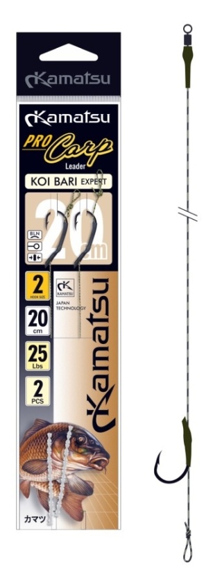 Kamatsu Haki Pro Carp Koi Bari Expert 20cm 2 BLNO