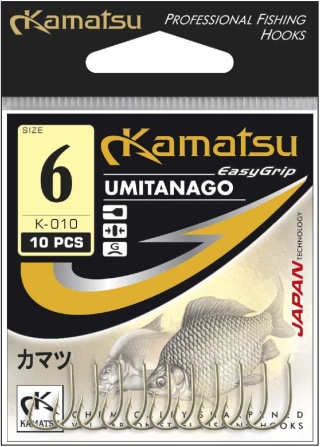 Kamatsu Haki Umitango 12 GŁ