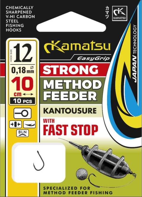 Kamatsu MF Haki Mono Kantousure Fast Stop 8 BLNO