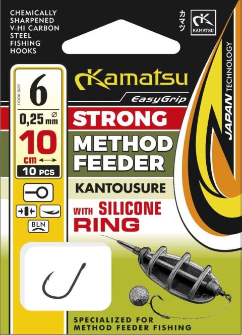 Kamatsu MF Haki Mono Kantousure Silicone Ring 8