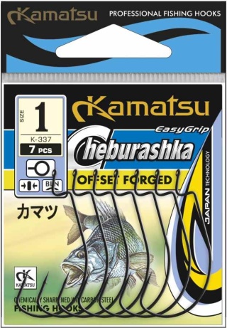 Kamatsu Haki Cheburashka Offset Forged 4 BLNO