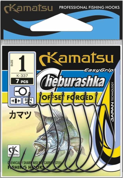 Kamatsu Haki Cheburashka Offset Forged 4 BLNO