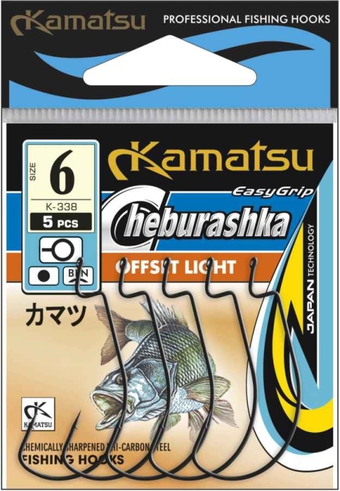 Kamatsu Haki Cheburashka Offset Light 10 BLNO