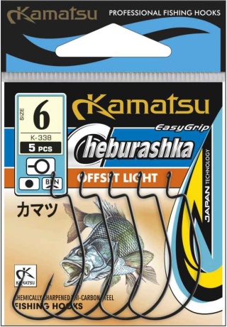 Kamatsu Haki Cheburashka Offset Light 8 BLNO