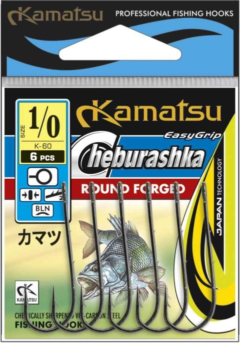Kamatsu Haki Cheburashka Round 8 BLNO