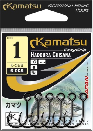 Kamatsu Haki Hadoura Chisana 8 BLNO