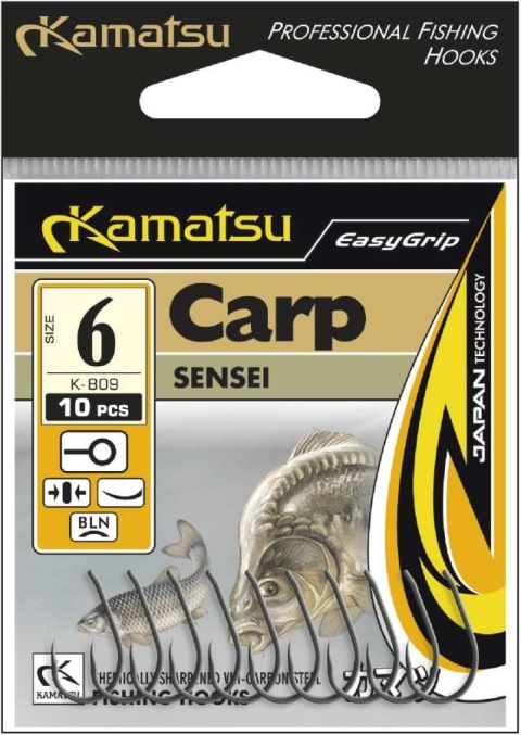 Kamatsu Haki Sensei 2 BLNO