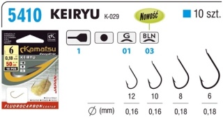 Kamatsu Haki z Przyponem Keiru Ciasto 10 BLN