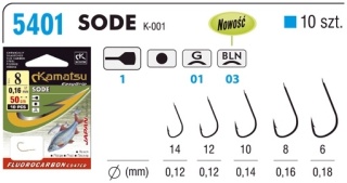 Kamatsu Haki z Przyponem Sode Płoć 12 0,12mm BLNŁ