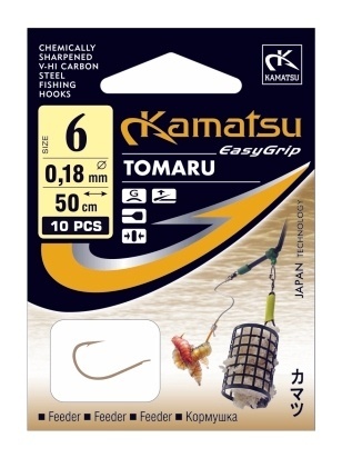 Kamatsu Haki z Przyponem Tomaru Koszyczek 8 GŁ