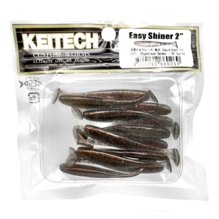 Keitech Easy Shiner 2" 12szt Chameleon Smoke