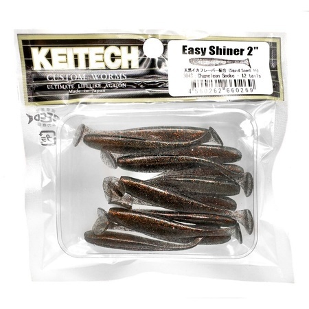 Keitech Easy Shiner 2" 12szt Chameleon Smoke