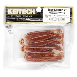 Keitech Easy Shiner 2" 12szt Cinnamon PP Red