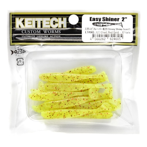 Keitech Easy Shiner 3" 10szt