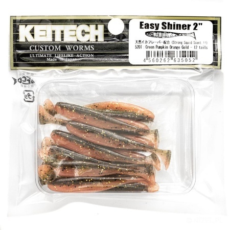 Keitech Easy Shiner 4" 7szt Green Pumpkin Orange