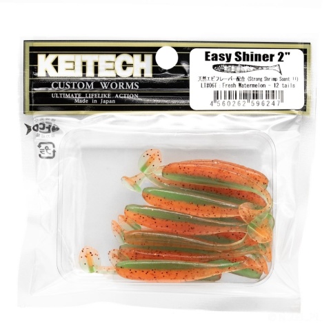 Keitech Easy Shiner 4" 7szt