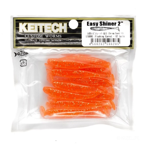 Keitech Easy Shiner 4" 7szt