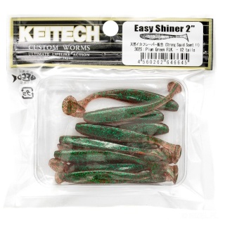 Keitech Easy Shiner 4" 7szt