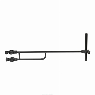 Traper Ramię Feeder GST Pro