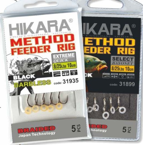 Traper Przypon Braided Met.Ext.Barb Ring 8/25lbs