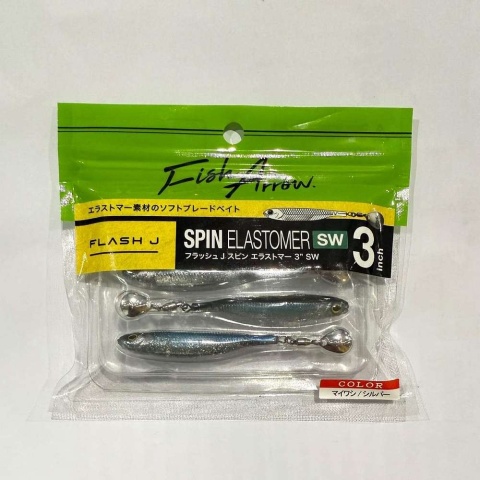 Fish Arrow Flash-J Spin Elastomer 3"SW#101 3szt