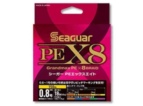 Seaguar Plecionka PE X8 150m 0,205mm