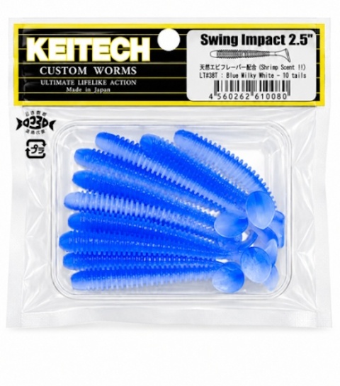 Keitech Swing Impact 2,5" 10szt