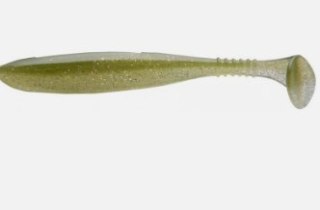 Daiwa Guma Tournament D"Fin 7,5cm Ayu