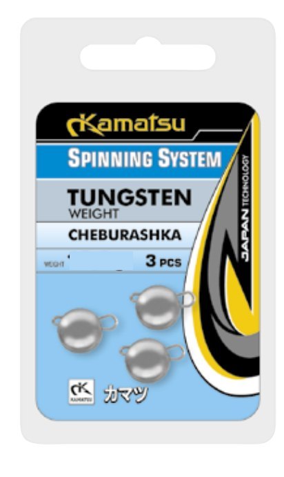 Kamatsu Czeburaszki Wolframowe 1gr 3szt