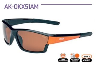 Jaxon Okulary Polaryzacyjne X51AM
