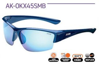 Jaxon Okulary Polaryzacyjne X45SMB