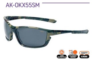 Jaxon Okulary Polaryzacyjne X55SM